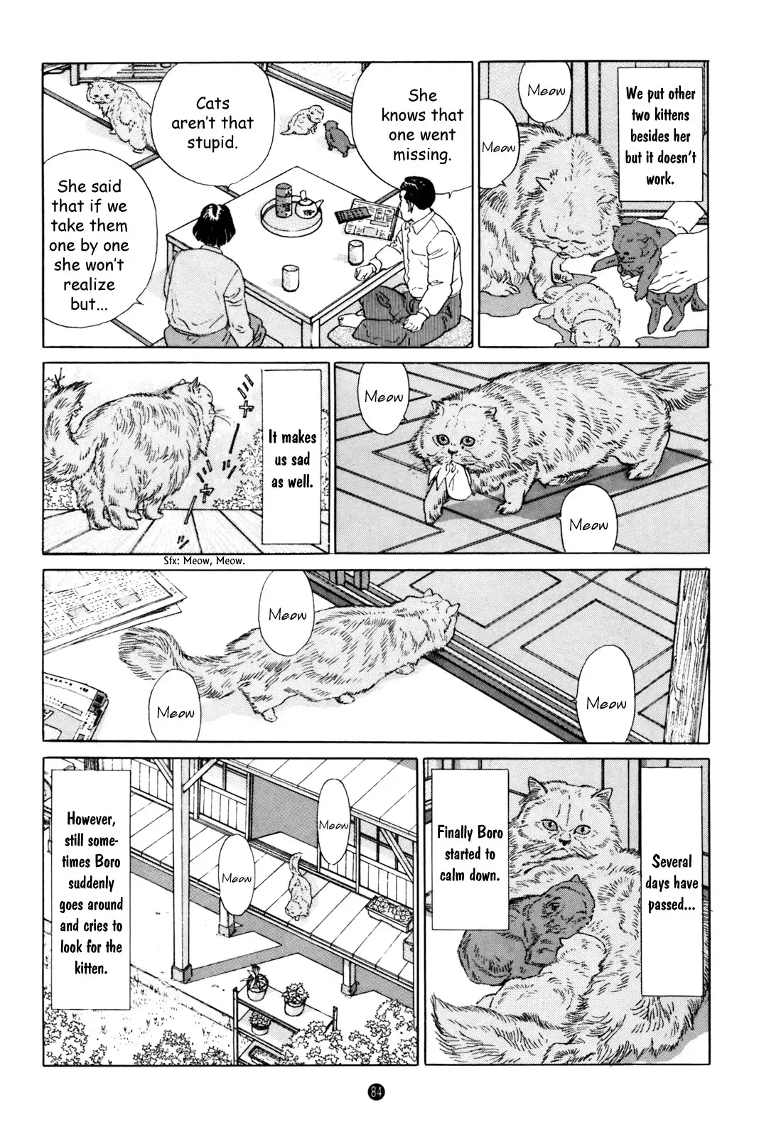 Inu wo Kau Chapter 3 13